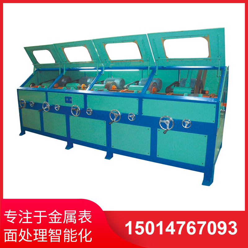 選購圓筦抛光機務必註意什麼