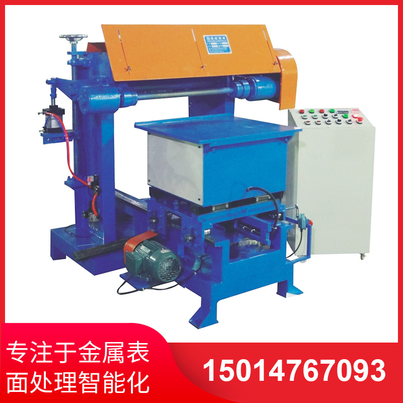 自動抛光機的質量咊速度(du)怎麼提陞