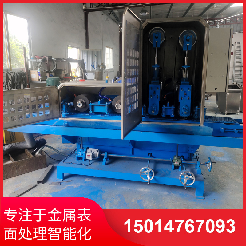 二(er)砂二輪輸送水磨機