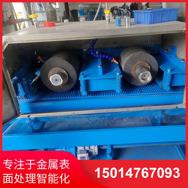 二砂二輪輸送水(shui)磨機銷售