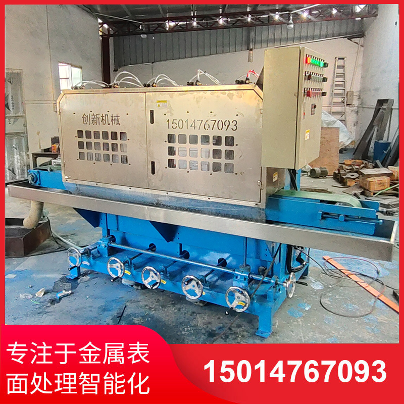 鋁材拉絲機廠傢