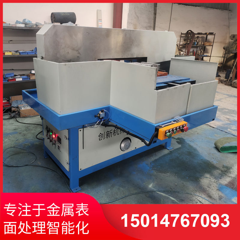 鋁(lv)材直紋拉(la)絲機供應商(shang)