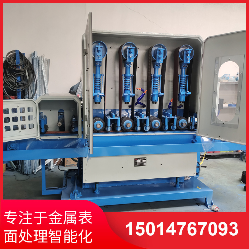 四砂一輪輸送(song)水磨機