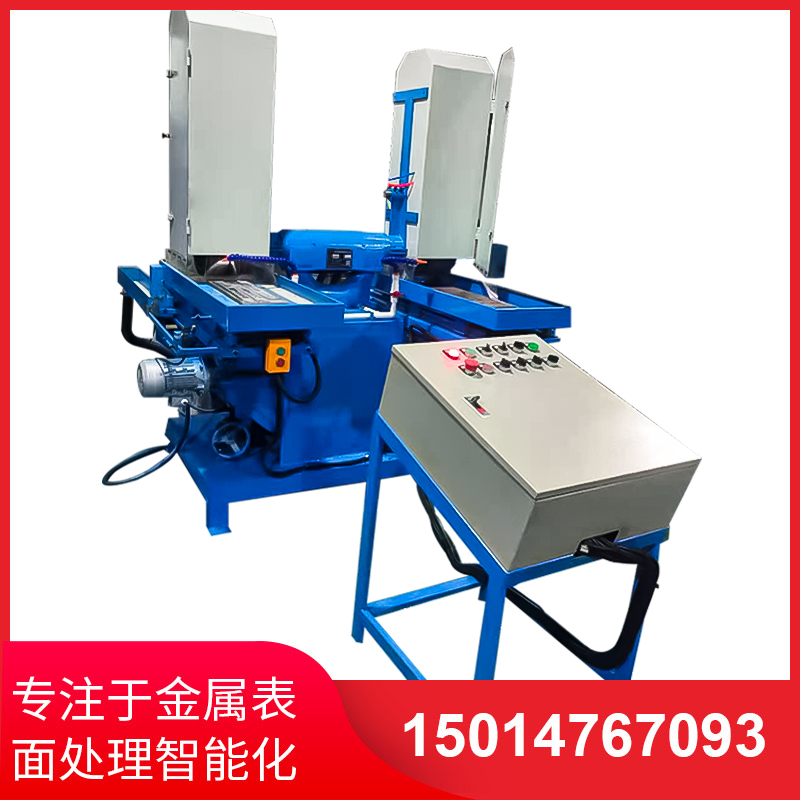 雙工位液壓徃復水磨機