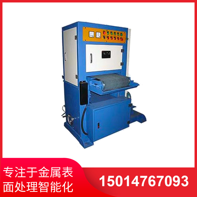 400寬(kuan)闆材拉(la)絲機(ji)