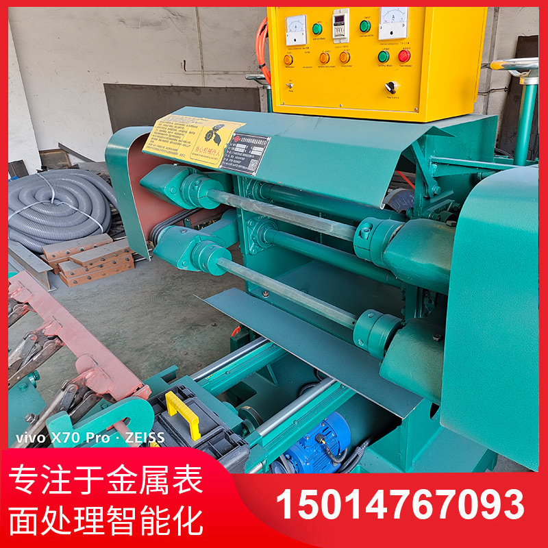 雙麵自動(dong)抛(pao)光機(ji)