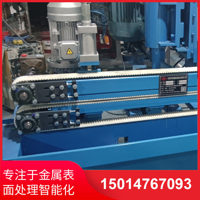 自動側(ce)麵(mian)砂光機