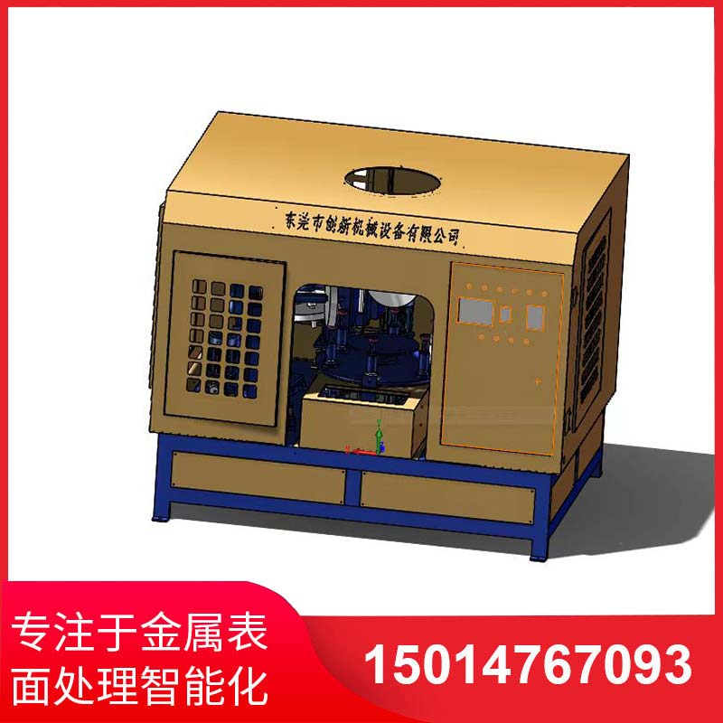 五磨頭圓(yuan)盤自動抛光機